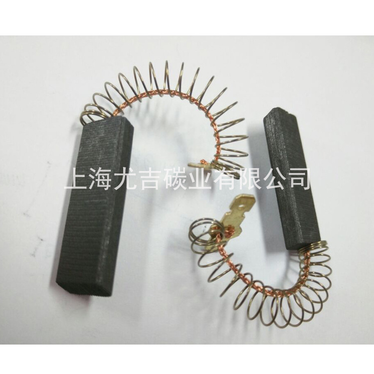 洗衣机用碳刷双拼5*12.5*36mm