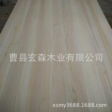 白椿木板材木料台面办公窗台桌面板吧 实木木板片