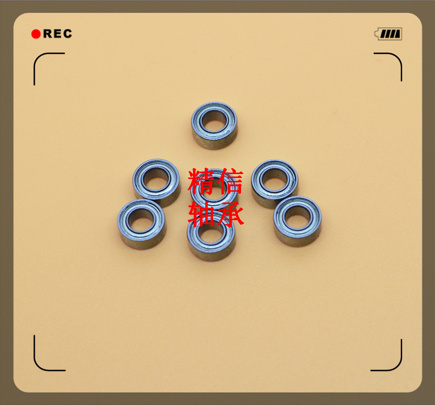 生产制造SMR63ZZ内径3mm 不锈钢微型轴承3*6*2.5
