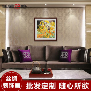 �����P���顷��z���\�� ��Y���ýz�I���S�� �͏d�z�I�b�