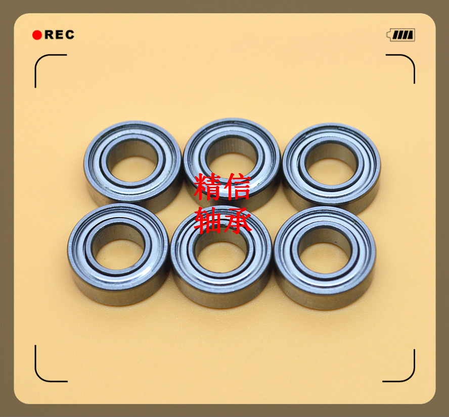 低噪音轴承S686ZZ精密不锈钢轴承6*13*5防锈五金配件轴承S686ZZ