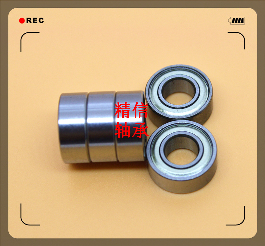 生产制造S689ZZ不锈钢轴承 9x17x5不锈钢轴承 440材质