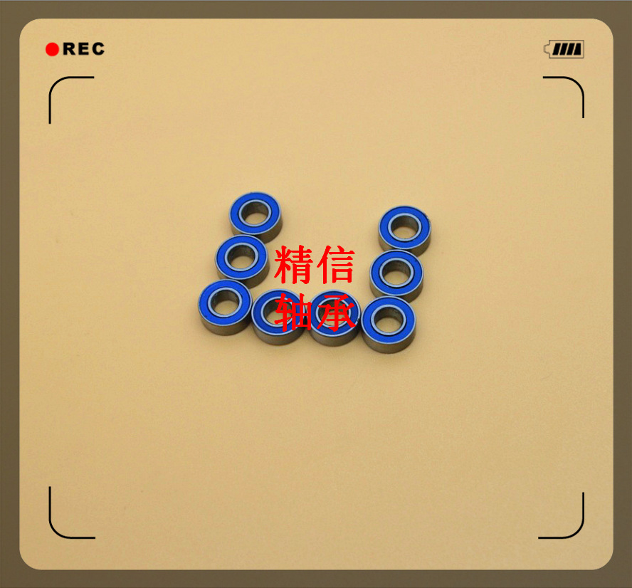 生产制造橡胶密封盖 MR63-2RS 3*6*2.5MM