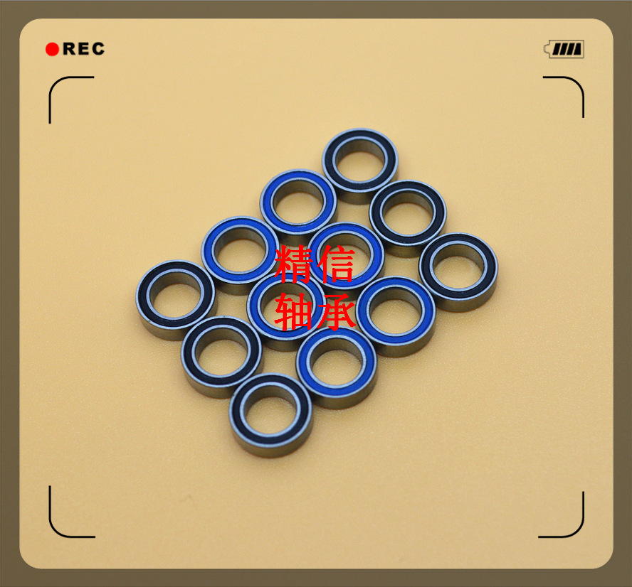 生产制造MR85-2RS轴承 5*8*2.5胶盖轴承