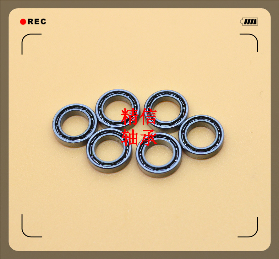 生产制造不带盖轴承MR85开式 深沟球微型轴承5*8*2滚珠轴承