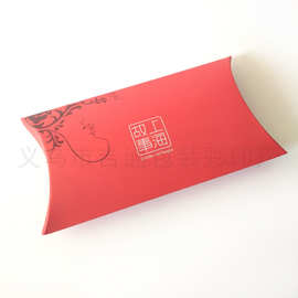 毛丝围巾枕头形状白卡纸盒 牛皮纸彩盒 包装盒 礼品盒