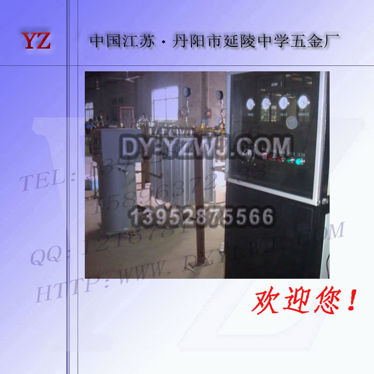 氩保气混配二氧化碳氩气保护焊集中供气系统 车间集中供气装置