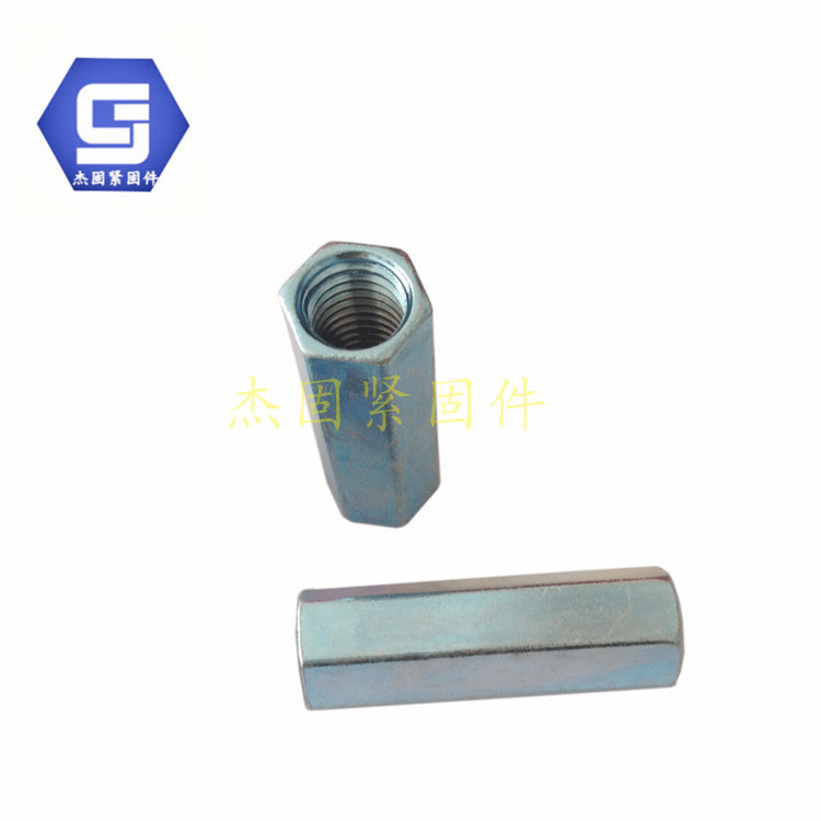 现货供应 碳钢GB56螺母 M10X50优质对接螺帽 高质量丝杆连接母