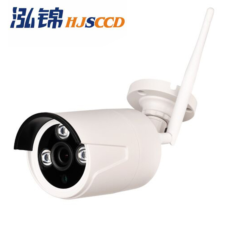 Cámara inalámbrica V380 Cámara WIFI de monitoreo WIFI al aire libre Cámara IP de 2 megapíxeles