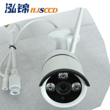 无线摄像头 wifi smrt net cWireless camera V380Pro 插卡摄像机