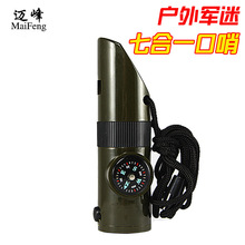 ���lҰ�I�������������܊�ߺ�һ�๦�ܑ�������ڎ�ָ��ᘜض�Ӌ