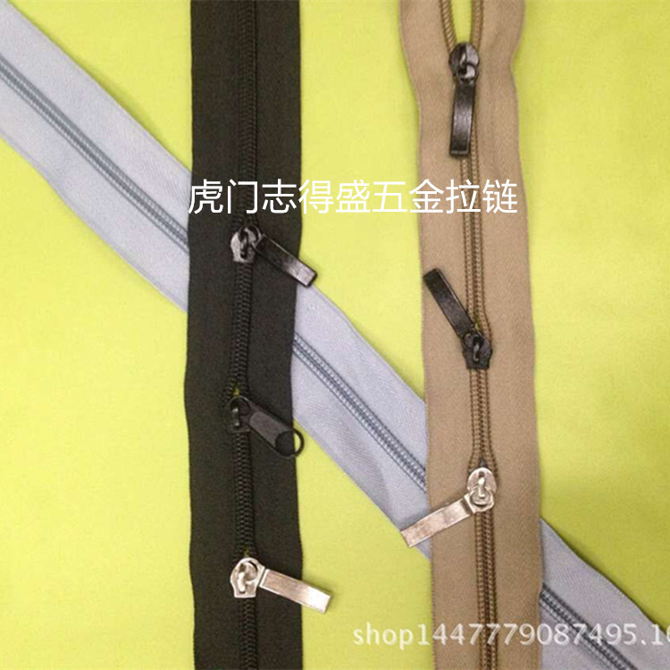 现货供应 4#尼龙人纹 平纹 码装 条装原纱黑 彩色拉链静音