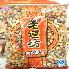 散货 老逗坊 裹衣花生 裹衣花生米 鱼皮花生 一箱20斤