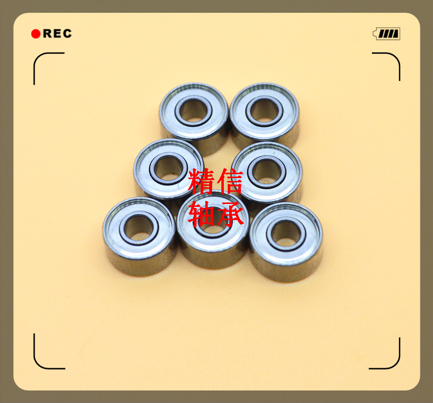 生产制造英制不锈钢轴承SR2ZZ 尺寸3.175*9.525*3.967