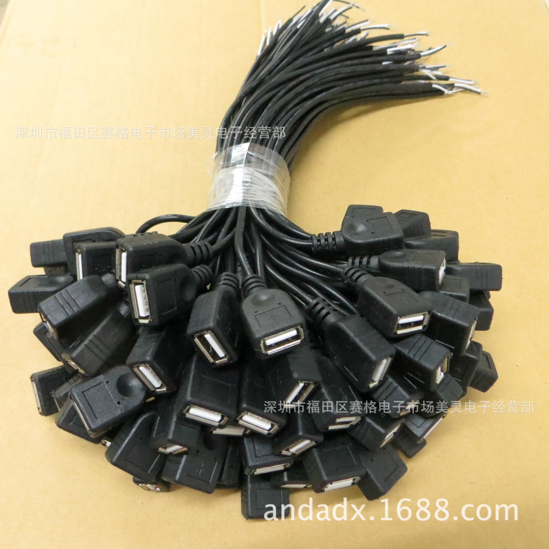 USB short single-head wire two-core single female 30cm all-copper USB ultra-thick two-core power supply wire 2a current
