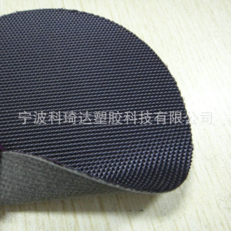 1.0MM氯丁橡胶发泡革复合840D牛津布用于高档箱包面料