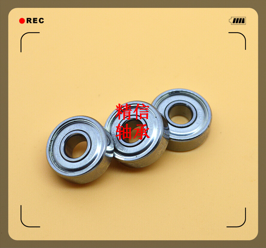 NMB轴承R-1450ZZ，605ZZ进口轴承，NMB微型轴承5*14*5