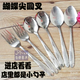 勺、调羹;烹饪勺铲;刨子、削皮器