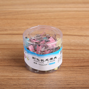 �S��ֱ�N�Lβ�A15mm6̖��ɫ��β�A Ʊ�������F�A����I��ُ���_Ʊ