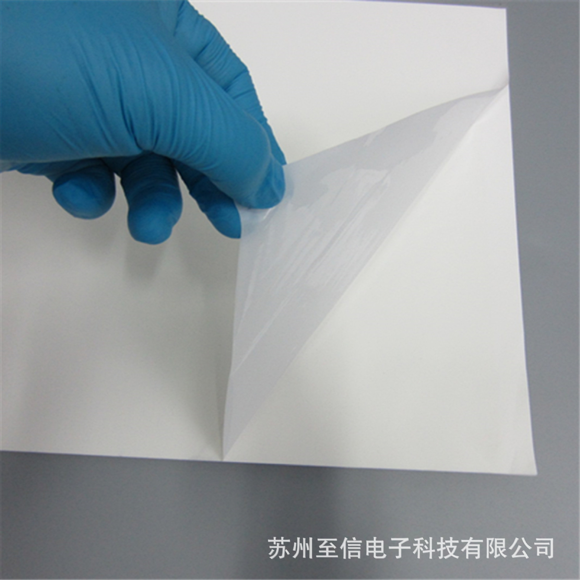 供应PE可撕式粘尘纸本