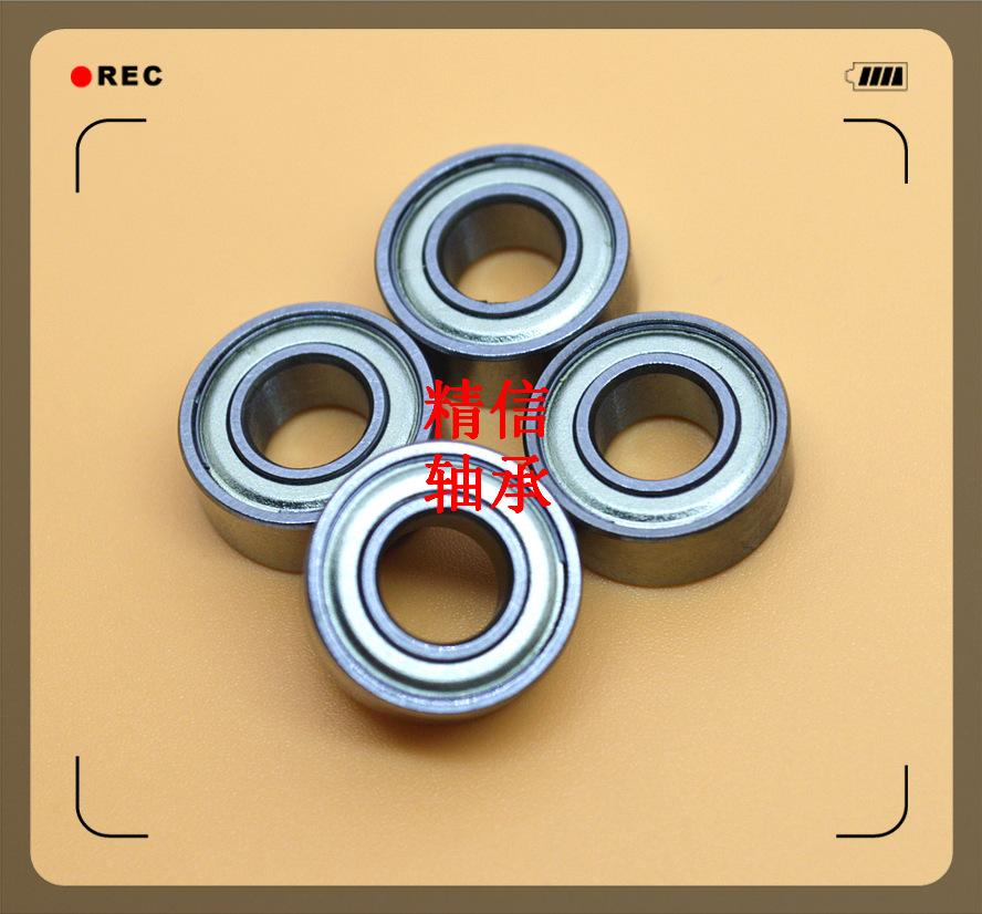 生产制造688ZZ轴承 8x16x5模型轴承 1:10模型车轴承