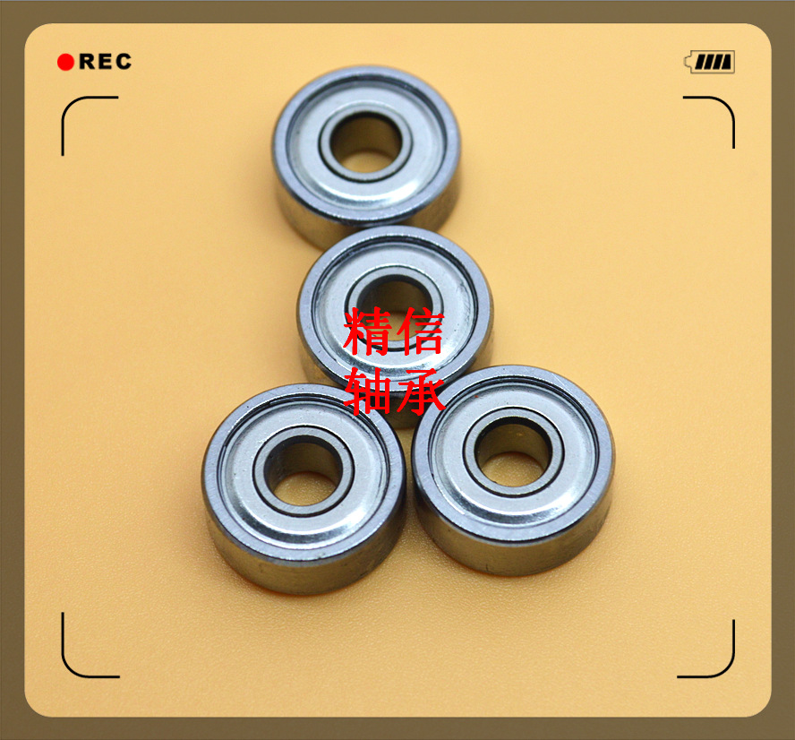 生产制造605ZZ(5*14*5)航模轴承微型轴承 传感器轴承