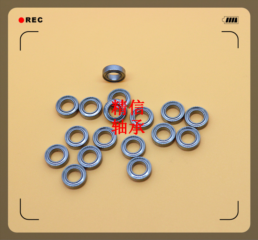 生产制造MR63ZZ低噪音673ZZ微型轴承3*6*2.5mm轴承