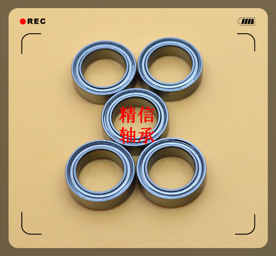 生产制造SR1212 ZZ 2RS 12.7*19.05*3.967 英制440不锈钢轴承