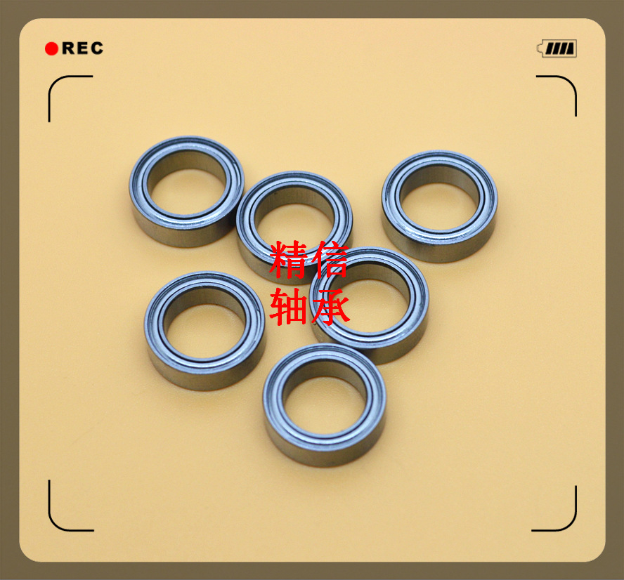 不锈钢轴承8*12*3.5 轴承S678ZZ耐腐蚀SMR128ZZ耐腐蚀轴承