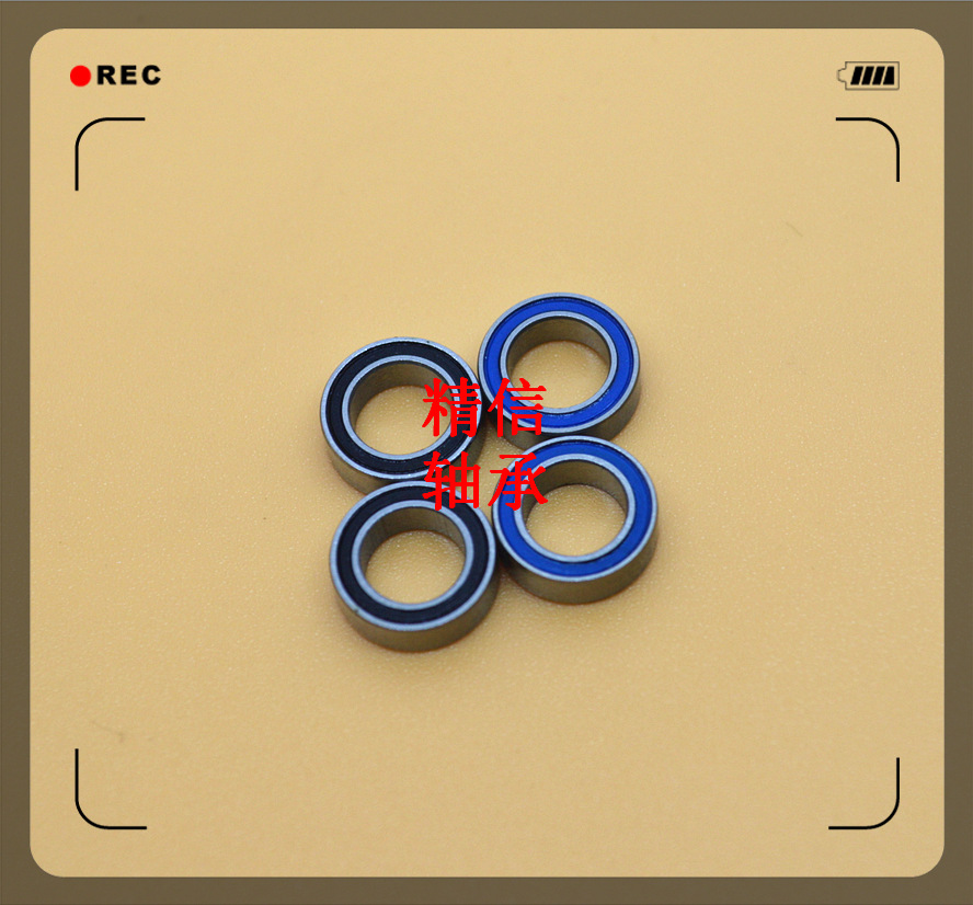 生产制造MR106-2RS 黑色/蓝色 6*10*3 玩具专用轴承