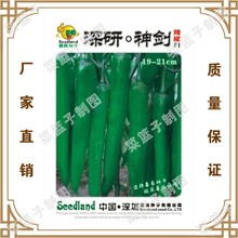 TN繫˾ֱطNֲ߲˷N  .ꄦF1Ƥ⽷