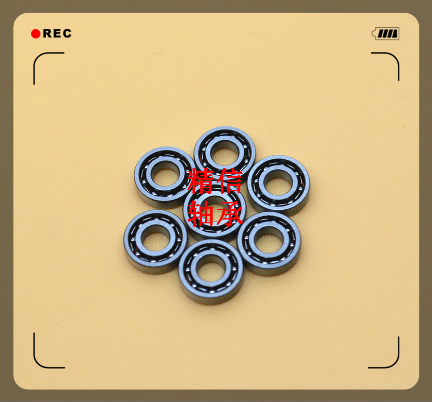 生产制造684开式轴承 开式684 尺寸4*9*2.5,厚度是2.5轴承带盖子