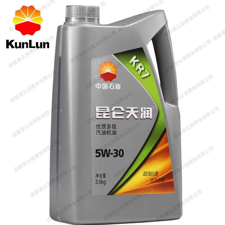 四川成都昆|仑天润KR6 15W-40汽油机油 SJ级汽油发动机机油