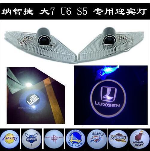 Aplicable a luxgen lámpara de bienvenida U6 grande 7 S5 luxgen U6 lámpara de proyección lámpara láser lámpara de puerta de coche modificación