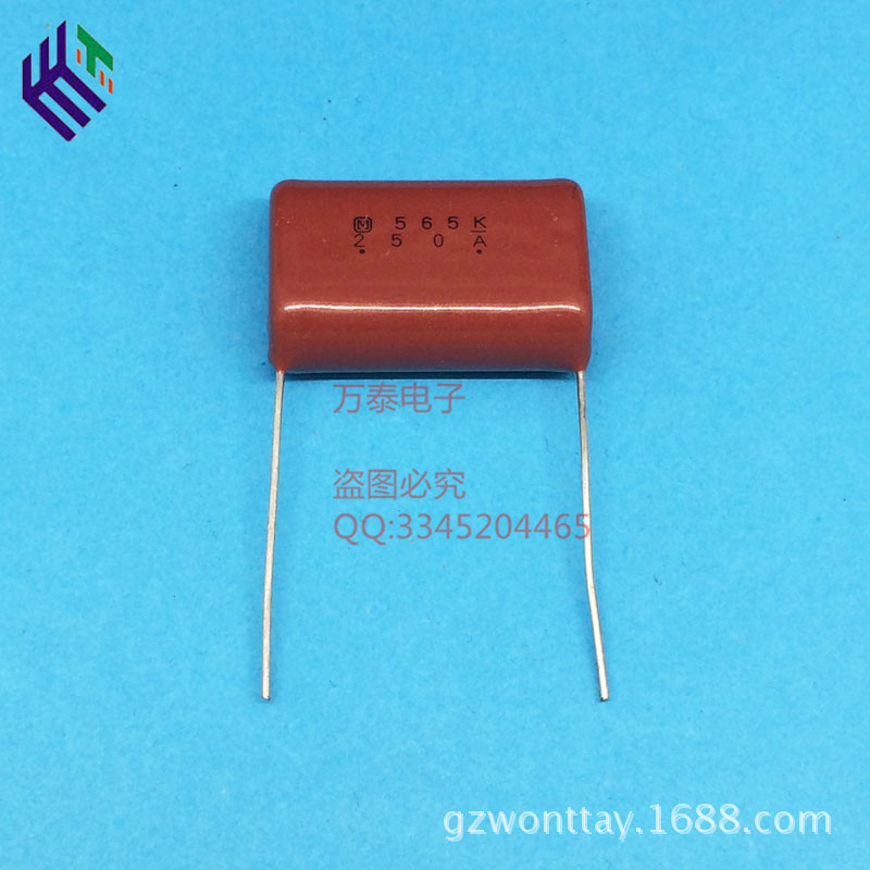 松下CBB金属化薄膜电容250v565k 5.6uf CBB电容565/250v P=28mm