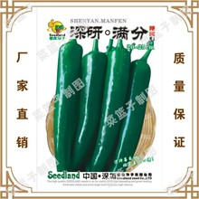 ϲN繫˾ֱطNֲ߲˷N .M  Ƥ⽷