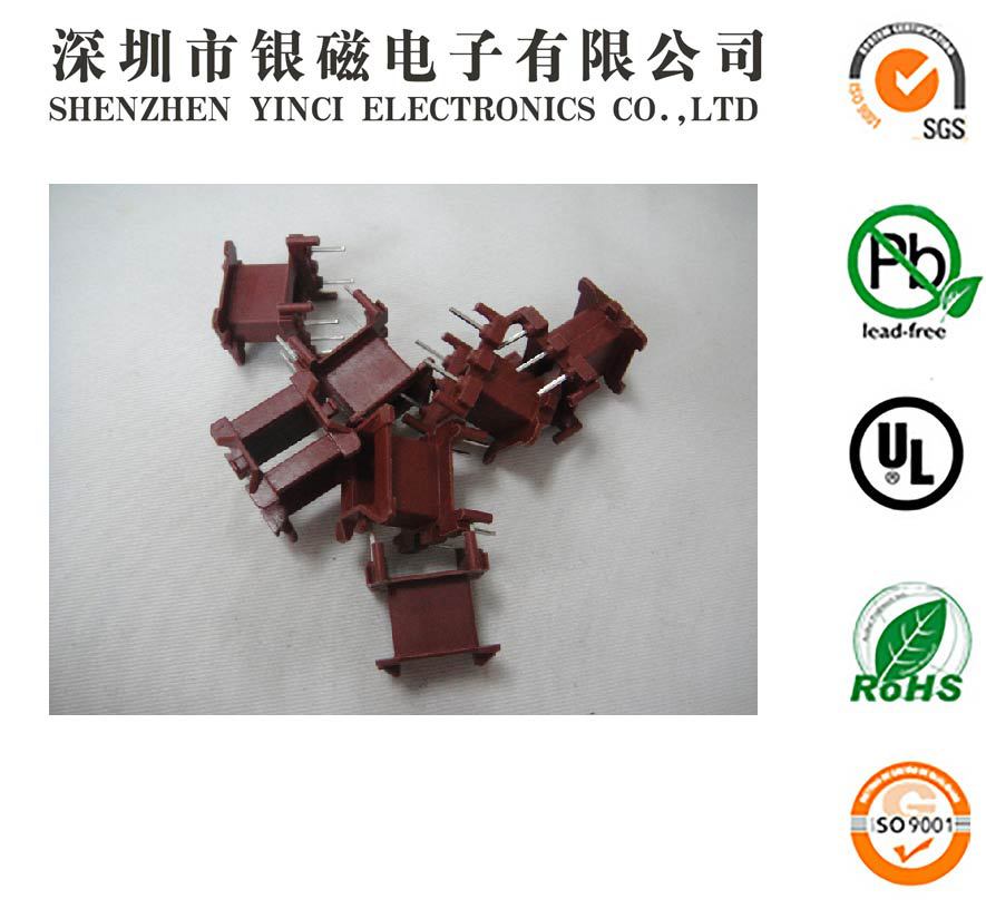 EF20型YC-EF-2012 红色3+3P，BOBBIN厂家直销变压器骨架电感底坐