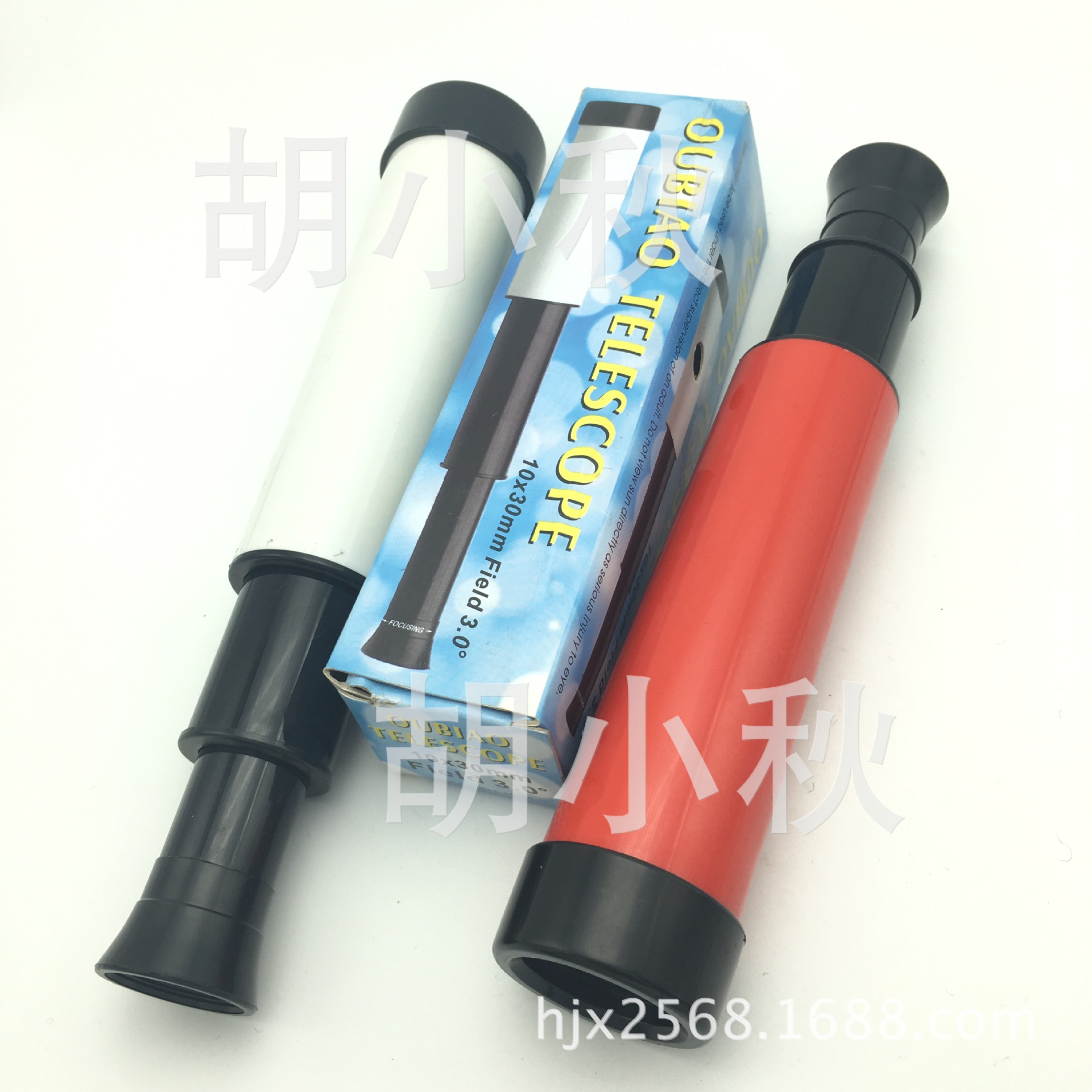 儿童玩具型10*30三节抽拉单筒望远镜，白色 红色 2色混装厂价销售