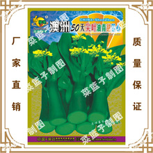 50~   ϲN繫˾ֱطNֲ߲˷N