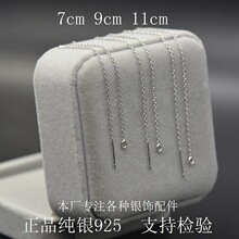 韩版s925纯银针锆石耳环长款配件批发时尚耳线流苏耳坠银饰品
