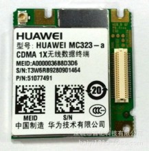 �A��HUAWEI MC323-A ���CDMA 2Gģ�K ȫ��ԭ�b��Ʒ