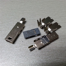 MINI USB 5PIN����ʽǰ5��5���^��MINI USB 5PIN����ʽǰ5��5���^