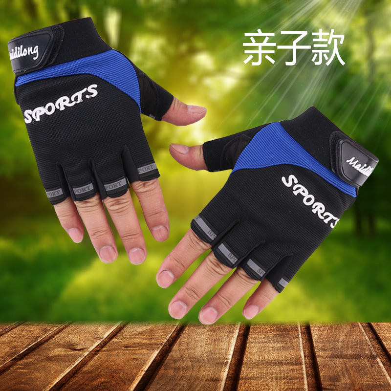 Ciclismo medio dedo guantes deportivos hombres y mujeres fitness al aire libre primavera y verano motocicleta delgada bicicleta guantes para niños