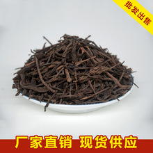 云南普洱散茶 古树普洱熟茶散茶 勐海大叶普洱茶梗批发厂家直发