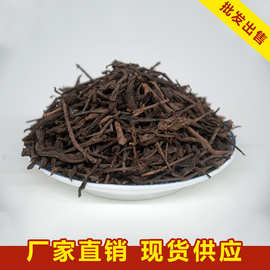 2018年云南普洱散茶古树普洱熟茶勐海大叶普洱茶梗批发厂家直发