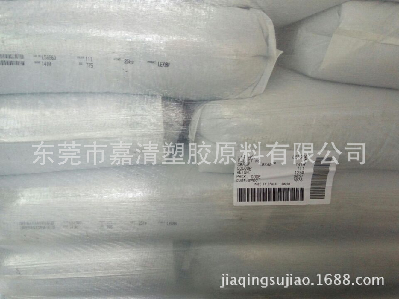 PC ������������(��ɳ) 221R-111 ͸���� ע�ܼ�17.5����֬
