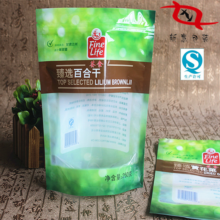 厂家来样来稿订购自立百合干包装袋 供应印刷蘑菇复合塑料包装袋