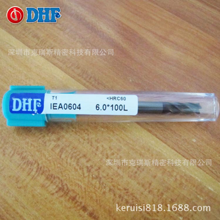 加长柄钨钢铣刀IEA0604 6.0*100L dhf铣刀 原装正品