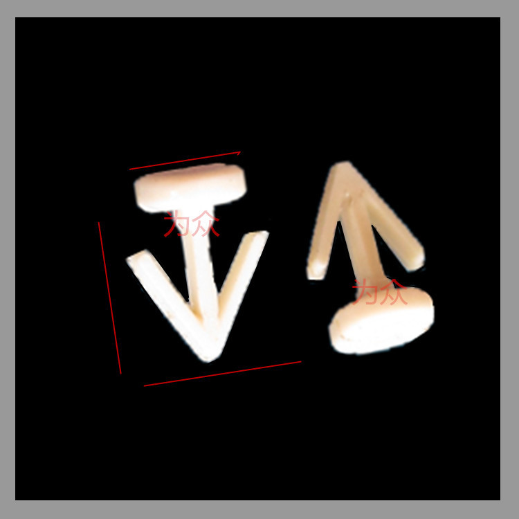 工农业用塑料制品扣 工艺包装卡扣 汽车固定卡扣