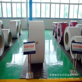 不锈钢带;不锈钢弹簧线;金属丝绳